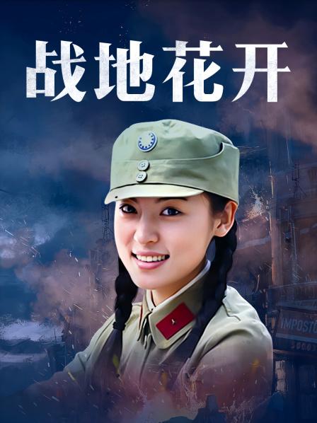 两个同性恋女